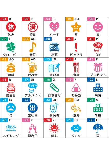 No.8 Stili Lot 60 Çeşit Desenler Kauçuk Silgili Renkli Silinebilir Damga Kalemi Çocuklar Için Sevimli Silinebilir Pullar Hediye Kawaii Stamp Spf-12 (Yurt Dışından) modelleri