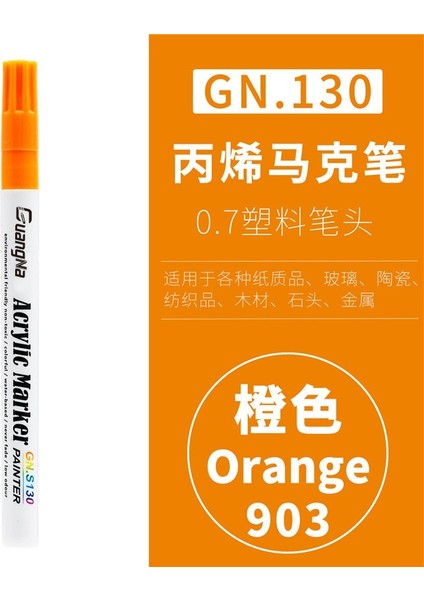Turuncu Tarzı Gn 36COLORS Akrilik Boya Marker Kalem Işaretleme Renk Boya Kalemleri Seramik Kaya Cam Porselen Kupa Ahşap Kumaş Canva Boya (Yurt Dışından)