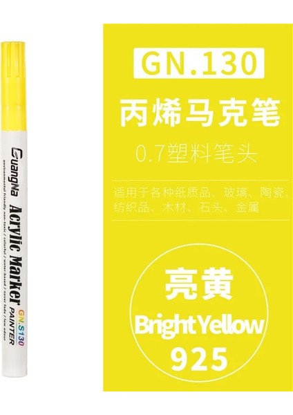 Parlak Sarı Stil Gn 36COLORS Akrilik Boya Marker Kalem Işaretleme Renk Boya Kalemleri Seramik Kaya Cam Porselen Kupa Ahşap Kumaş Canva Boya (Yurt Dışından)