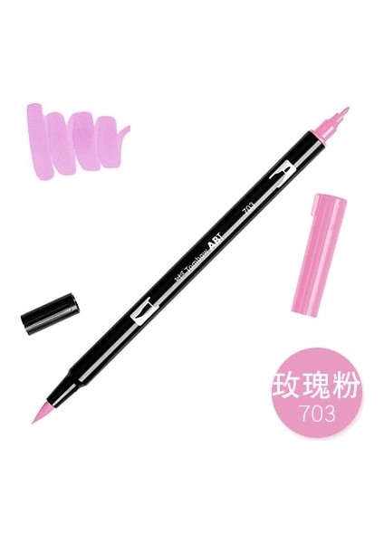 NO.703 Stili 1 Adet Tombow Ab-T Japaolors Sanat Fırça Kalem Çift Kafaları Işaretleyici Meslek Su Işaretleyici Kalem Boyama Kawaii Kırtasiye (Yurt Dışından)