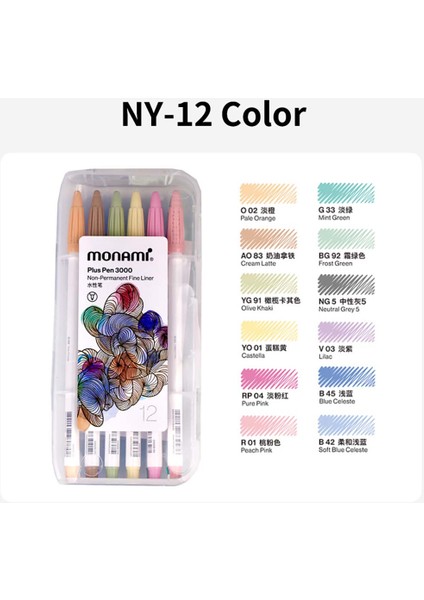 NY-12RENK Stili Monami Renkler Kalem Seti Artı Çizim Yazma Okulu Vurgulamak Için Pegment Sanat Marker Liner (Yurt Dışından)