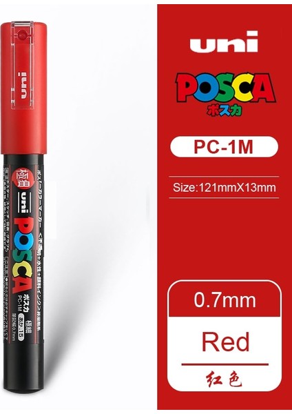 Kırmızı Stil Mitsubishi Uni Pc-1m Boya Marker Kalem-Geniş Tipcolors Mevcut Marker Yazma Malzemeleri Ofis Okul Malzemeleri (Yurt Dışından)