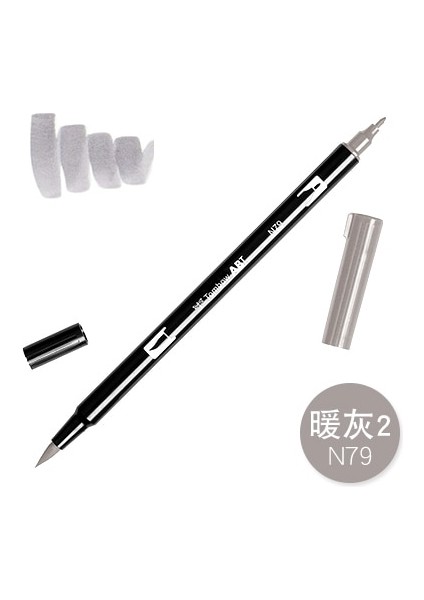 N79 Stili Professionl Tombow Ab-T Japaolors Sanat Fırça Kalem Çift Kafaları Su Renk Marker Kalem Çizim Boyama Kırtasiye Için (Yurt Dışından)