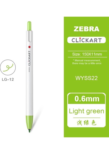 Açık Yeşil St-12 Stili 1 Adet Japonya Zebra Clickart Push-Tipi Suluboya Kalem WYSS22 Anti-Halo Boyama Öğrenci El Hesabı Boyama Renk Anti-Kuru Kanca Kalem (Yurt Dışından)