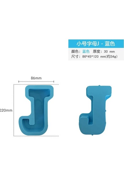 J Tarzı 3D Harfler Silikon Kalıp Dıy Alfabe Mumlar Kalıpları Kil Alçı Zanaat Reçine Kalıp Anahtarlık Takı Yapımı Malzemeleri Aksesuarları (Yurt Dışından)