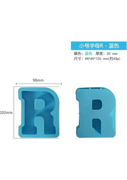R Tarzı 3D Harfler Silikon Kalıp Dıy Alfabe Mumlar Kalıpları Kil Alçı Zanaat Reçine Kalıp Anahtarlık Takı Yapımı Malzemeleri Aksesuarları (Yurt Dışından)