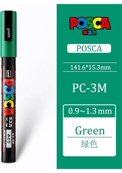 Yeşil Stil Uni Posca Pc-3m Orta Mermi Uçlu Işaretleme Kalemleri Grafiti Su Bazlı Renkli Işaretleme Kalemleri Kalıcı Boya Işaretleme Kalemleri Ofis Kırtasiye (Yurt Dışından)
