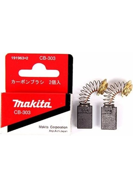 JR3070 TİLKİ KUYRUĞU CB-303 Kömür 194996-6