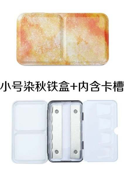 Trompet Boyalı Sonbahar Tarzı Yeni Çok Renkli Katlanabilir Suluboya Boya Alt Ambalaj Demir Kutusu Palet Sanat Malzemeleri ile Üç Kat Taşınabilir Boyama Araçları (Yurt Dışından)