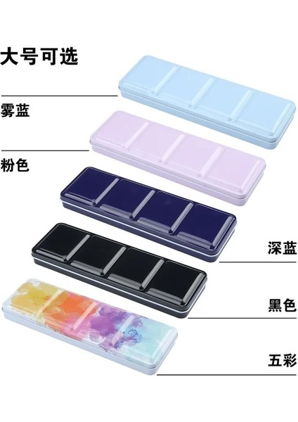 Trompet Boyalı Sonbahar Tarzı Yeni Çok Renkli Katlanabilir Suluboya Boya Alt Ambalaj Demir Kutusu Palet Sanat Malzemeleri ile Üç Kat Taşınabilir Boyama Araçları (Yurt Dışından) fırsatları