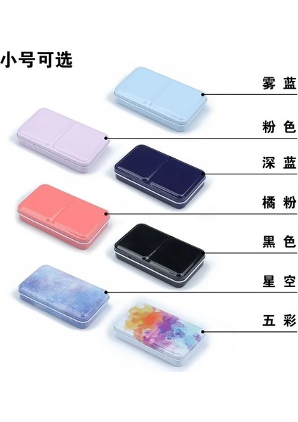 Trompet Boyalı Sonbahar Tarzı Yeni Çok Renkli Katlanabilir Suluboya Boya Alt Ambalaj Demir Kutusu Palet Sanat Malzemeleri ile Üç Kat Taşınabilir Boyama Araçları (Yurt Dışından) indirimleri