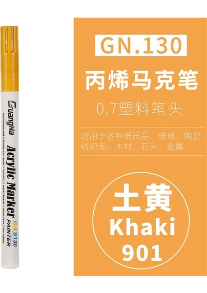 Haki Stili Gn 36COLORS Akrilik Boya Marker Kalem Işaretleme Renk Boya Kalemleri Seramik Kaya Cam Porselen Kupa Ahşap Kumaş Canva Boya (Yurt Dışından)