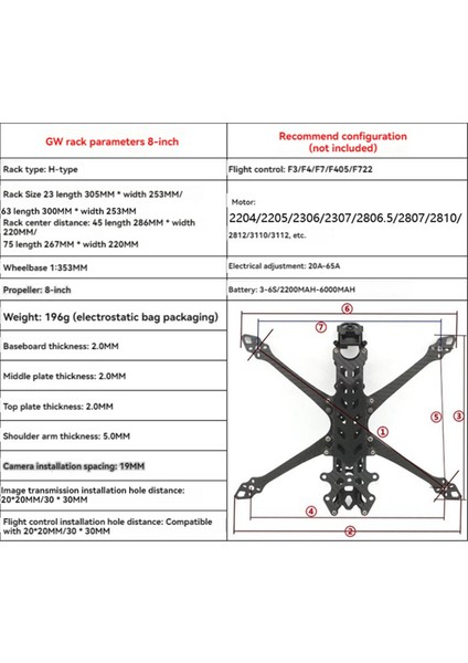 8 Inç Karbon Fiber Quadcopter Çerçevesi 353MM Kol Kalınlığı 5mm Fpv Yarış Drone Quadcopter Serbest Stil Çerçeve Kiti (Yurt Dışından) fırsatları