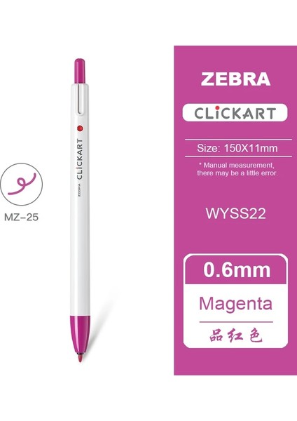 Macenta Stili 1 Adet Japonya Zebra Clickart Push-Tipi Suluboya Kalem WYSS22 Anti-Halo Boyama Öğrenci El Hesabı Boyama Renk Anti-Kuru Kanca Kalem (Yurt Dışından)