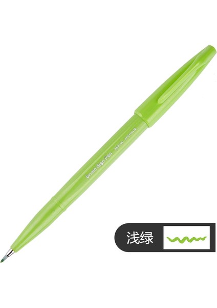 Açık Yeşil Tarzı Pentel Touch Fırça Işareti Kalemler SES15C Ince Ucu Kaligrafi Kalem Yazma Eskiz Çizim Japon Kırtasiye (Yurt Dışından)