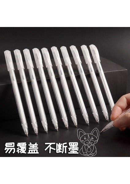 Beyaz 0.8mm 3 Adet Stil Reative Beyaz Mürekkep Jel Kalem Vurgulama Işaretleyici Kalem Öğrenci Kırtasiye Için Ince Ipucu Çizim Sanat Yazma Okul Malzemeleri (Yurt Dışından) fırsatları