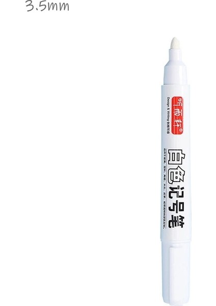 3.5 Mm-1 Bilgisayar Stili Beyaz Marker Kalem Alkol Boya Yağlı Su Geçirmez Lastik Boyama Grafiti Kalemler Kumaş Ahşap Deri Işaretleyici Için Kalıcı Jel Kalem (Yurt Dışından)