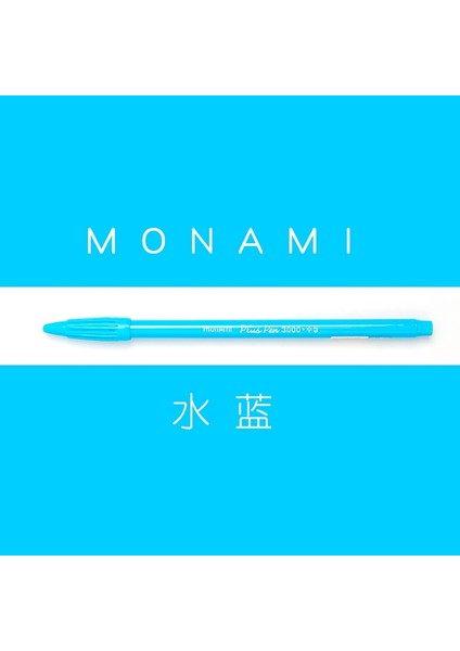 No.86 Stili Monamı Plus Pe Su Bazlı Mürekkep Boyama Yazı Günlük Tutma Çizim Keçe Ucu Işareti Kalemler Ince Nokta Sevimli Okul Malzemeleri (Yurt Dışından)