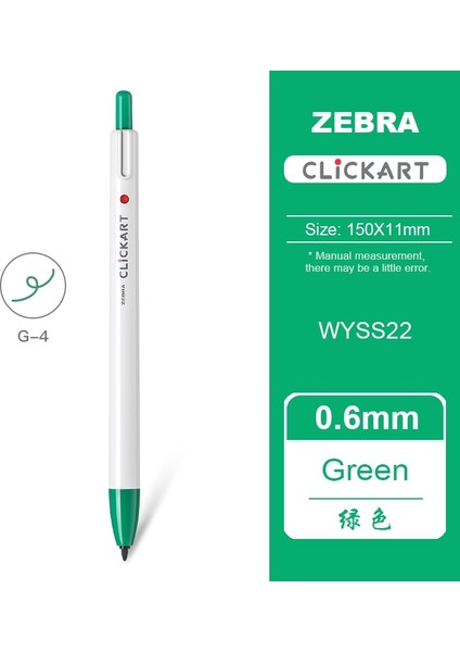 Yeşil St-4 Stili 1 Adet Japonya Zebra Clickart Push-Tipi Suluboya Kalem WYSS22 Anti-Halo Boyama Öğrenci El Hesabı Boyama Renk Anti-Kuru Kanca Kalem (Yurt Dışından)
