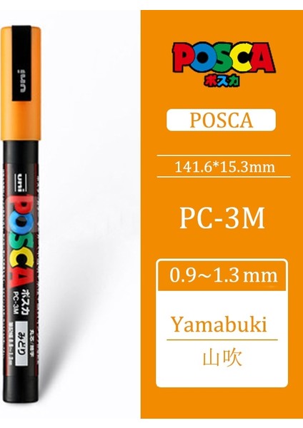 Yamabuld Tarzı Uni Posca Pc-3m Orta Mermi Uçlu Işaretleme Kalemleri Grafiti Su Bazlı Renkli Işaretleme Kalemleri Kalıcı Boya Işaretleme Kalemleri Ofis Kırtasiye (Yurt Dışından)