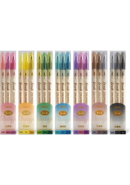 Gri Set Stili 3 Adet Retro Renk Ikiz Marker Kalem Seti Fırça Çizim Ince Astar Su Bazlı Mürekkep Bükülebilir Suluboya Sanat Resim Okulu A6133 (Yurt Dışından)