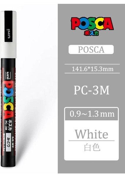 Beyaz Stil Uni Posca Pc-3m Orta Mermi Uçlu Işaretleme Kalemleri Grafiti Su Bazlı Renkli Işaretleme Kalemleri Kalıcı Boya Işaretleme Kalemleri Ofis Kırtasiye (Yurt Dışından)