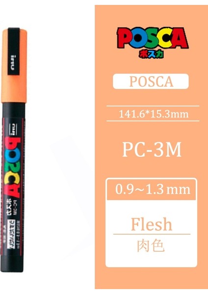 Et Tarzı Uni Posca Pc-3m Orta Mermi Uçlu Işaretleme Kalemleri Grafiti Su Bazlı Renkli Işaretleme Kalemleri Kalıcı Boya Işaretleme Kalemleri Ofis Kırtasiye (Yurt Dışından)
