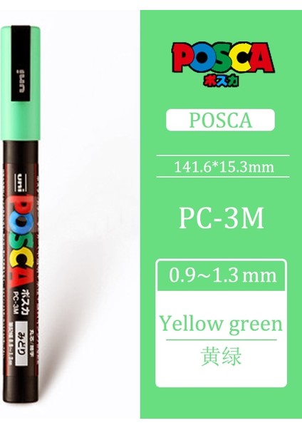 Sarı Yeşil Stil Uni Posca Pc-3m Orta Mermi Uçlu Işaretleme Kalemleri Grafiti Su Bazlı Renkli Işaretleme Kalemleri Kalıcı Boya Işaretleme Kalemleri Ofis Kırtasiye (Yurt Dışından)