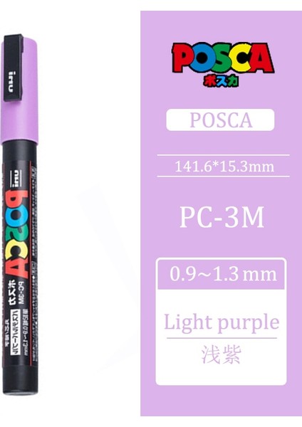 Açık Mor Tarzı Uni Posca Pc-3m Orta Mermi Uçlu Işaretleme Kalemleri Grafiti Su Bazlı Renkli Işaretleme Kalemleri Kalıcı Boya Işaretleme Kalemleri Ofis Kırtasiye (Yurt Dışından)