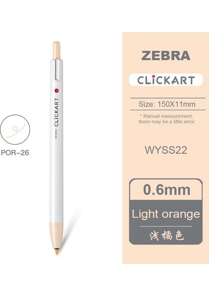 Açık Turuncu Lt-26 Stili 1 Adet Japonya Zebra Clickart Push-Tipi Suluboya Kalem WYSS22 Anti-Halo Boyama Öğrenci El Hesabı Boyama Renk Anti-Kuru Kanca Kalem (Yurt Dışından)