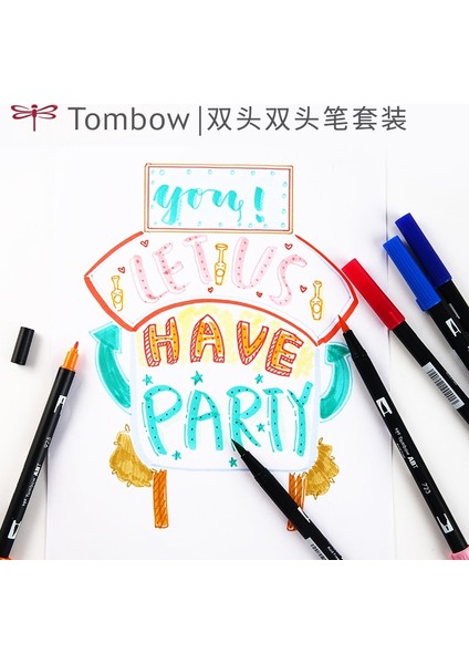 NO.845 Tarzı Tombow Abt Çift Fırça Kalem Suluboya Kalemler Çift Kafa Olors Eskiz Çizim Yazma Japon Kırtasiye (Yurt Dışından) indirimleri