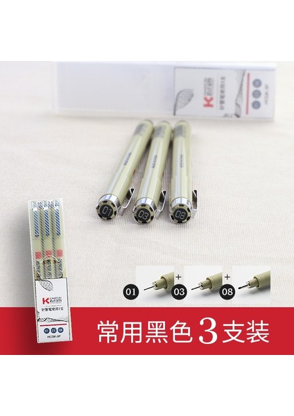 3 Adet Tarzı Iğne Fineliner Pigment Kalemi Mikron Kalem Cetvel Kalemi Fırça Sanat Fineliner Eskiz Işaretleyiciler Kalem Seti (Yurt Dışından)