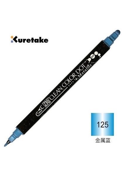 Metal 125 Tarzı 1 Adet Japonya Kuretake Zig Tc Çift Kafa Yuvarlak Nokta Suluboya Kalem Günlük Kalem Kawaii Işaretleyici Kalem Sanat Malzemeleri (Yurt Dışından)