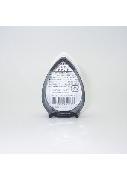 NO.400 Tarzı Tsukineko Inkpads Memento Solmaya Dayanıklı Boya Mürekkep Pedi Smokin Siyah MD-900 Hızlı Kuruma Japonya (Yurt Dışından) modelleri