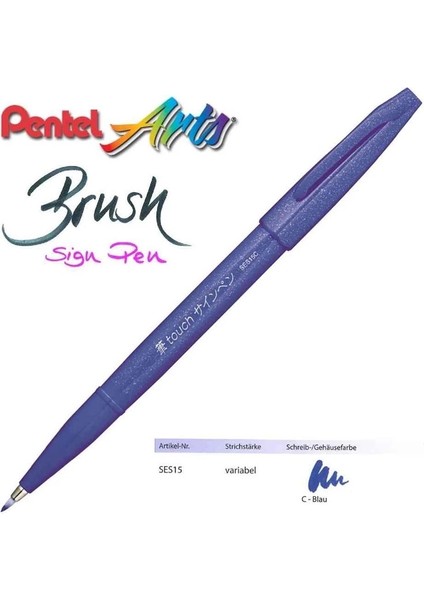 Mavi Stil Pentel Touch Fırça Işareti Kalemler SES15C Ince Ucu Kaligrafi Kalem Yazma Eskiz Çizim Japon Kırtasiye (Yurt Dışından)