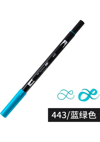 NO.443 Tarzı Tombow Abt Çift Fırça Kalem Suluboya Kalemler Çift Kafa Olors Eskiz Çizim Yazma Japon Kırtasiye (Yurt Dışından)