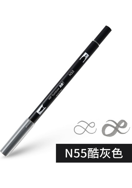 N55 Soğuk Gri 7 Stili Japon Tombow Fırça Işaretleyiciler Çift Suluboya Sanat Kalemler Yazı Kaligrafi Kalem Fırça Kırtasiye Manga Scrapbooking Malzemeleri (Yurt Dışından)