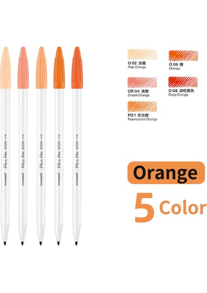 Turuncu-5renk Stili Monami Renkler Kalem Seti Artı Çizim Yazma Okulu Vurgulamak Için Pegment Sanat Marker Liner (Yurt Dışından)