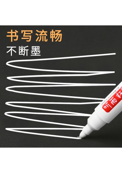 3 Adet Mavi Mürekkep Stili Metal Kalıcı Marker Kalemler 6mm Beyaz Boya Kalemi Deri Kumaş Metalik Işaretleyiciler Craftwork Yağlı Sanat Malzemeleri (Yurt Dışından) indirimleri