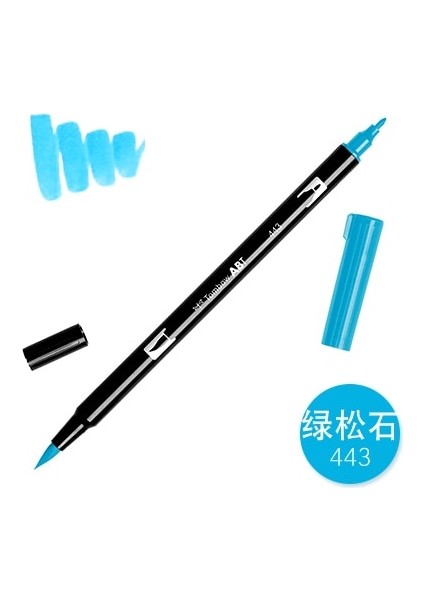 NO.443 Tarzı 1 Adet Tombow Ab-T Japaolors Sanat Fırça Kalem Çift Kafaları Işaretleyici Meslek Su Işaretleyici Kalem Boyama Kawaii Kırtasiye (Yurt Dışından)