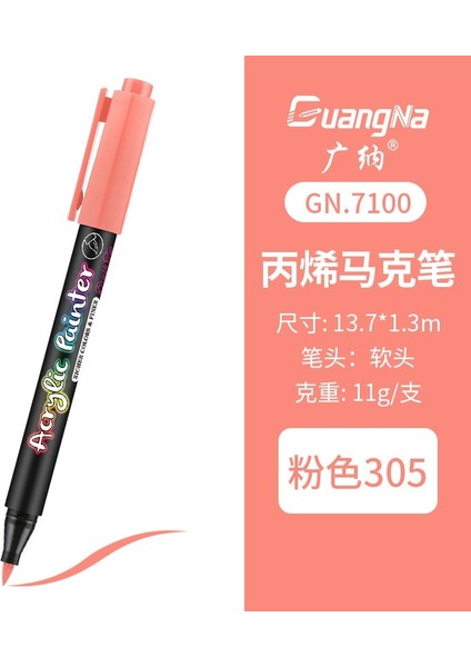 Pembe Renk Stili Akrilik Marker Tek Akrilik Boya Fırçası Kumaş Tuval Için Marker Kalemler, Art Rock Boyama, Kart Yapımı, Metal ve Seramik, Cam, (Yurt Dışından)