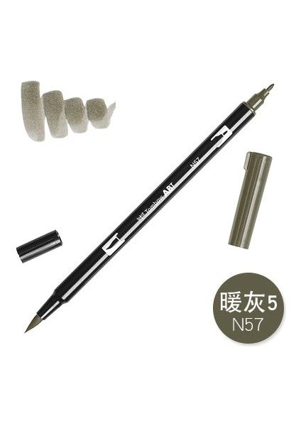 N57 Stili 1 Adet Tombow Ab-T Japaolors Sanat Fırça Kalem Çift Kafaları Işaretleyici Meslek Su Işaretleyici Kalem Boyama Kawaii Kırtasiye (Yurt Dışından)