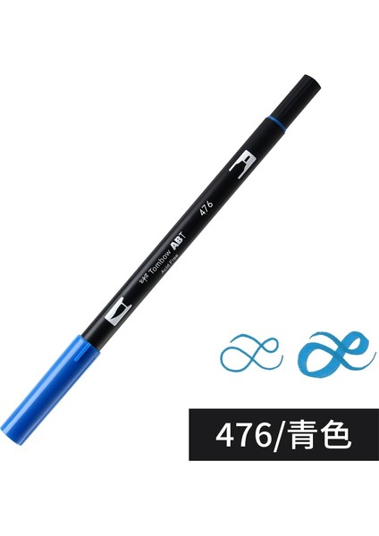 NO.476 Tarzı Tombow Abt Çift Fırça Kalem Suluboya Kalemler Çift Kafa Olors Eskiz Çizim Yazma Japon Kırtasiye (Yurt Dışından)