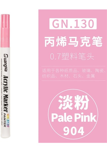 Soluk Pembe Tarzı Gn 36COLORS Akrilik Boya Marker Kalem Işaretleme Renk Boya Kalemleri Seramik Kaya Cam Porselen Kupa Ahşap Kumaş Canva Boya (Yurt Dışından)