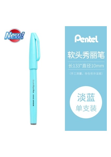 Yeni S2X Stili 1 Adet Japonya Flourecial Kalem Pentel Fırça Kalem Renk Işaretleyici Kalem Boyama Sanat Scrapbooking Malzemeleri Okul Kırtasiye (Yurt Dışından)