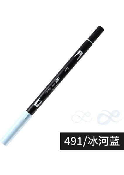NO.491 Tarzı Tombow Abt Çift Fırça Kalem Suluboya Kalemler Çift Kafa Olors Eskiz Çizim Yazma Japon Kırtasiye (Yurt Dışından)