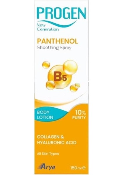 Progen Panthenol Lipbalm Spf 50