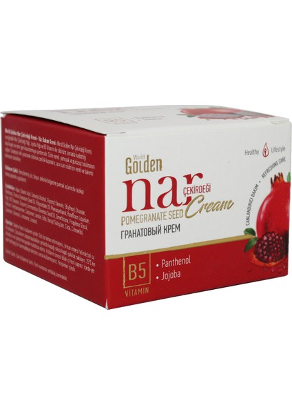 W. golden Nar Çekirdeği Kremi 45ML