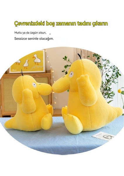 35CM Pokémon Serisi Aptal Sevimli Ördek Peluş (Yurt Dışından) fırsatları