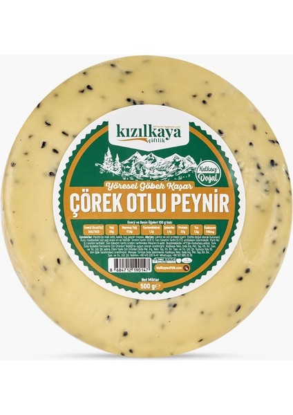 Çörek Otlu Peynir 500G
